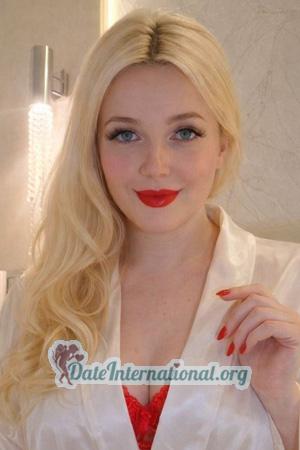 228668 - Diana Age: 27 - Kyrgyzstan