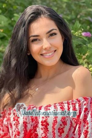 228751 - Daryna Age: 29 - Ukraine