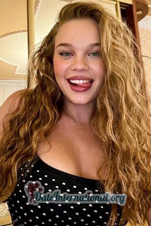 228997 - Kateryna Age: 22 - Ukraine