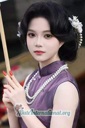 229043 - Weixue Age: 25 - China