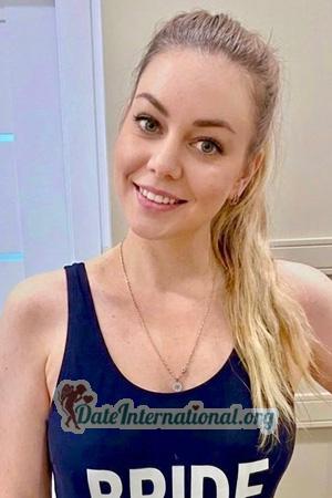 229056 - Nataly Age: 35 - Ukraine